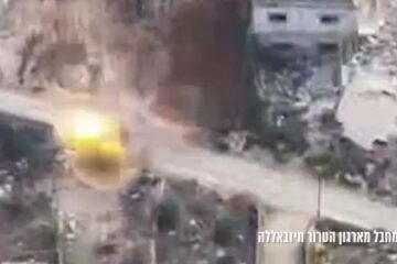 idf hezbollah strike