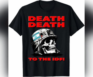 Death to the IDF