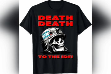 Death to the IDF