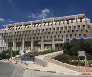 Bank of Israel