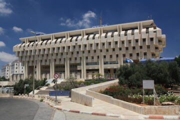 Bank of Israel