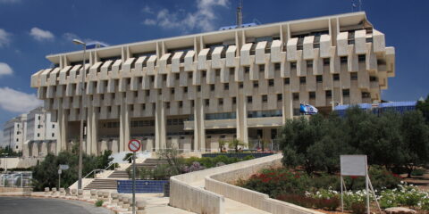 Bank of Israel