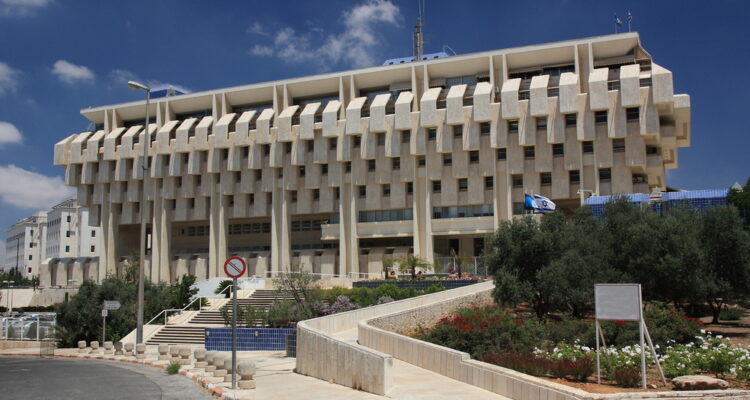 Bank of Israel cuts interest rate to 3.75% amid strong shekel and easing inflation