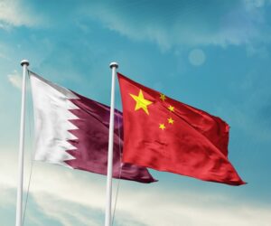 qatar china