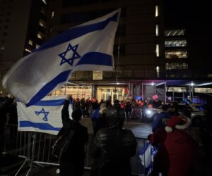 Antisemitic synagogue protest