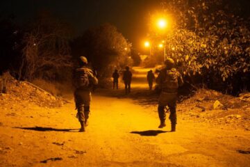idf judea and samaria