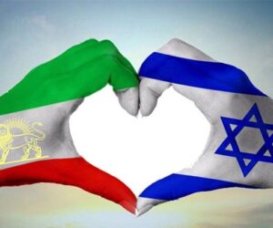Iran Israel solidarity