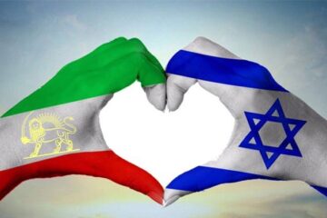 Iran Israel solidarity