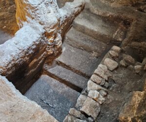 Jerusalem ancient mikveh