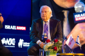 David Friedman