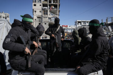 Hamas terrorists Gaza
