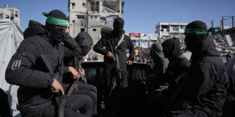 Hamas terrorists Gaza