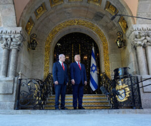 Trump Netanyahu