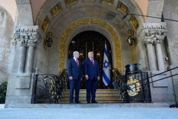 Trump Netanyahu