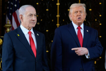 Trump Netanyahu