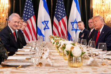 Trump Netanyahu