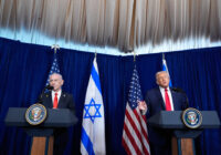Trump Netanyahu