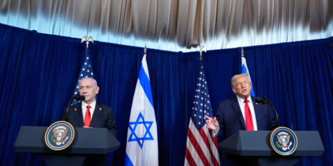 Trump Netanyahu