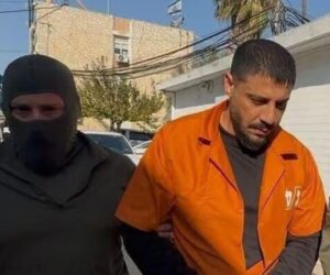 Arrest of Nidal Abu Latif