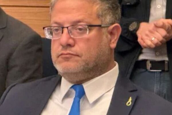Ben-Gvir noose pin