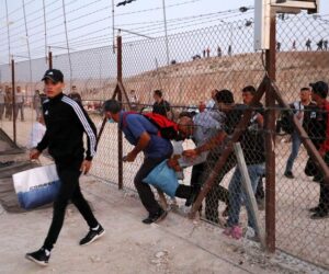 Illegal Palestinian infiltrators
