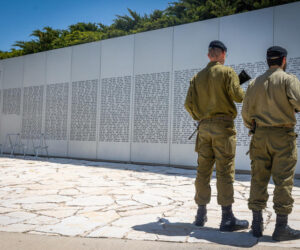 Latrun