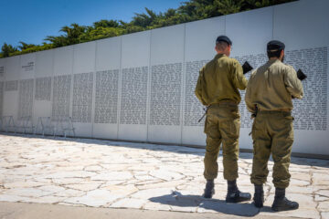 Latrun