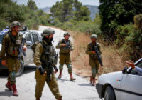 idf checkpoint