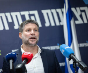 Bezalel Smotrich