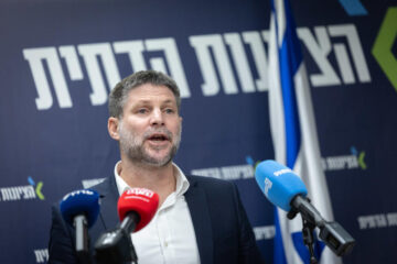 Bezalel Smotrich