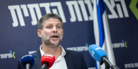 Bezalel Smotrich