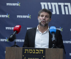 Bezalel Smotrich
