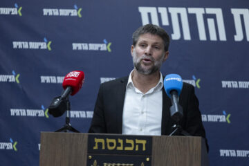 Bezalel Smotrich