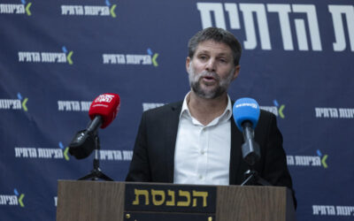 Bezalel Smotrich