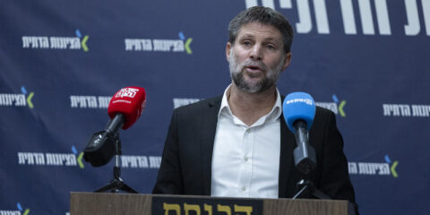 Bezalel Smotrich
