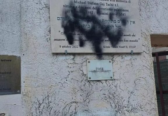 Rome synagogue memorial to murdered Jewish toddler defaced