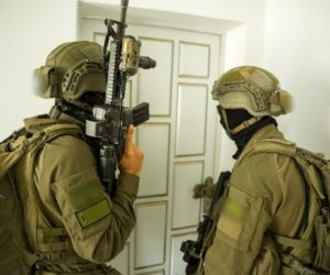 idf ramallah