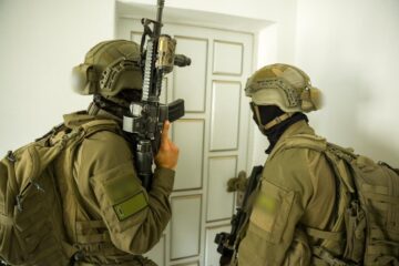 idf ramallah