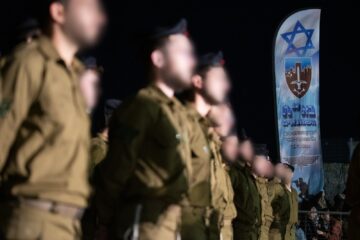 Hasmonean Brigade