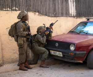 idf Qalqilya