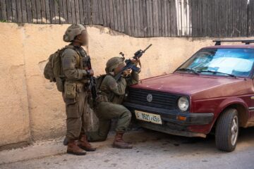 idf Qalqilya