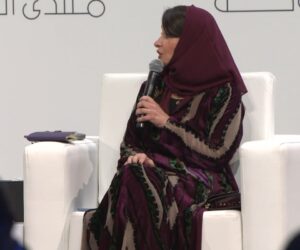 Manal Radwan
