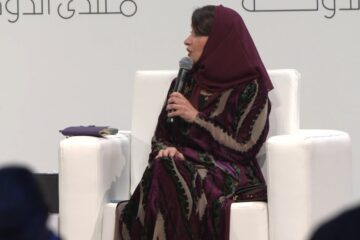 Manal Radwan