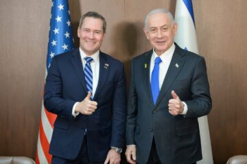 waltz netanyahu