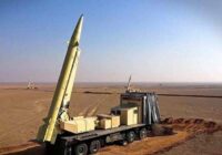 Iran ballistic missile