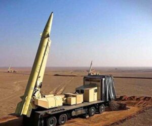 Iran ballistic missile