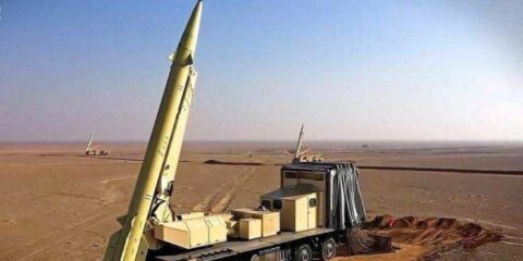 Iran ballistic missile