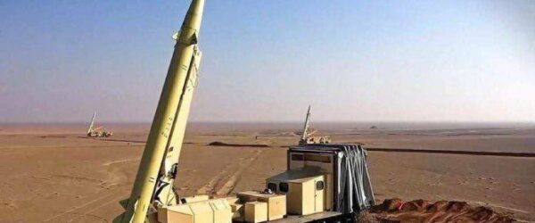 Iran ballistic missile