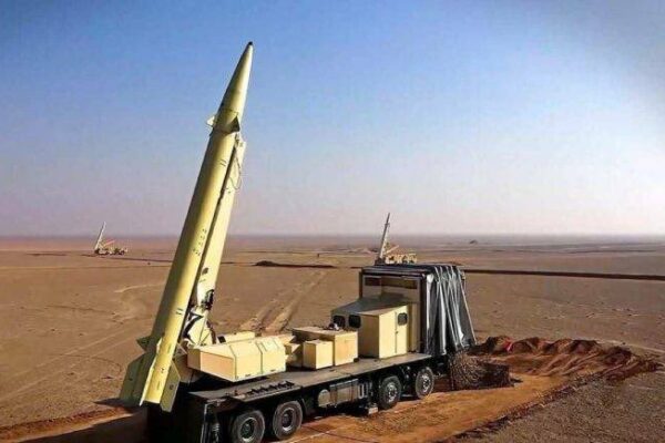 Iran ballistic missile