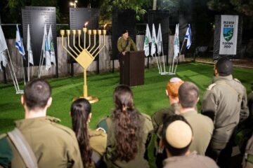 zamir chanukah